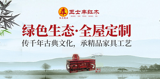 �r�����ن� ��ʿ�S���m(x��)ǧ��tľ�Ļ�