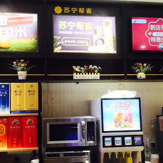 �ߜ؁��u �K��818���{(di��o)��ϴͬ�����L(zh��ng)620%