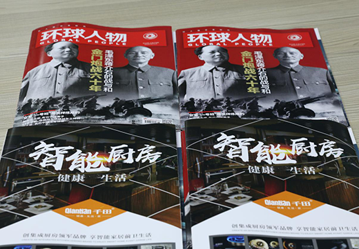 �ϡ��h(hu��n)�������չǧ��N�l(w��i)Ӣ��