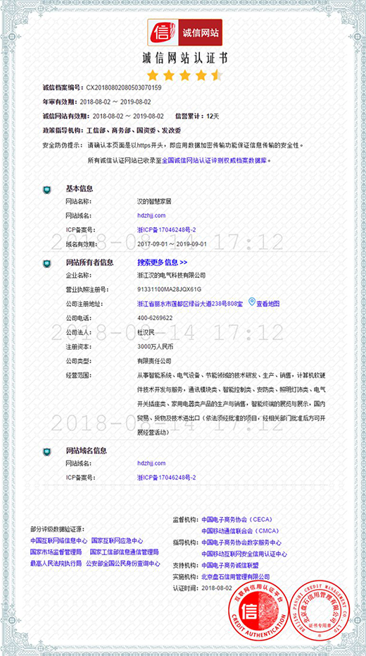 �h��늚ⱻ���衰��(gu��)������ИI(y��)�\(ch��ng)�Ž���ԇ�c(di��n)��λ��