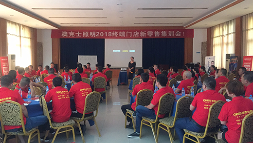 �Ŀ�ʿ����2018�K���T�������ۼ�Ӗ���p�����_