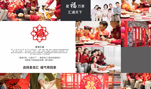 ��ʮ��Ʒ�ơ��ǰۅR�T���������I(y��)���������o