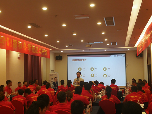 �Ŀ�ʿ������Ӗ(x��n)���R��վ ������m(x��)����