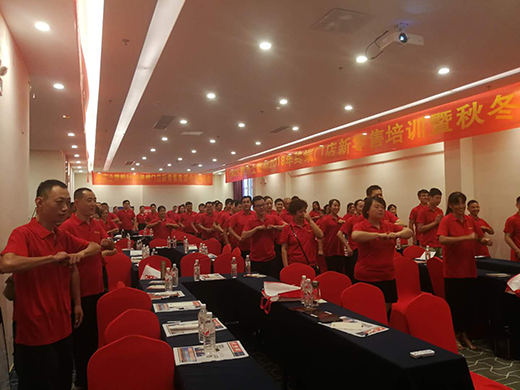 �Ŀ�ʿ������Ӗ(x��n)���R��վ ������m(x��)����