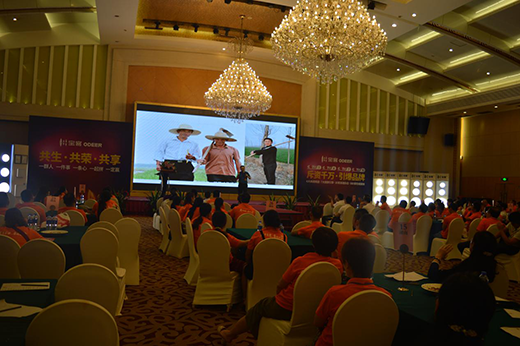 ��������Ʒ�Ƅ�(chu��ng)�°l(f��)չ��ģʽ ؔ(c��i)�����(hu��)�M�@�̙C(j��)