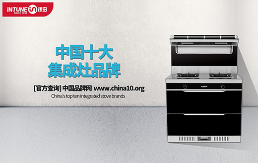 ����ף�R�y������ٶȘs�����ʮ��Ʒ��