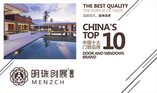 ���Ї�ʮ��Ʒ�ơ����鄓(chu��ng)չ�T�� Ը�����ٚq�o�n