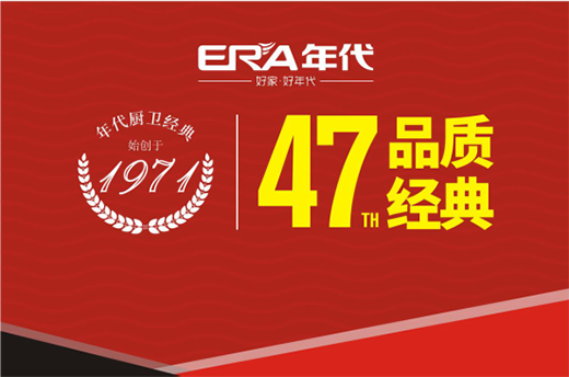 47��Ʒ�Ƴ��� ����a(ch��n)�I(y��)�ȫ������얹�