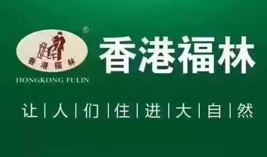 ȼ��!��۸��ֺ��s����(gu��)ʥ��༯�F(tu��n)�Ї�(gu��)�^(q��)����