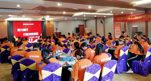 ���A�K�˱��Ƶ���վ�����������ҫ����Ĺ�â