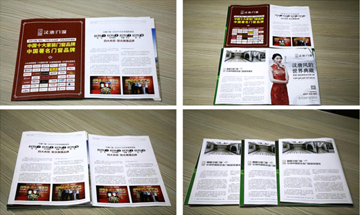 �h�ƽ����ڡ��h(hu��n)������`�������쌢�������x��