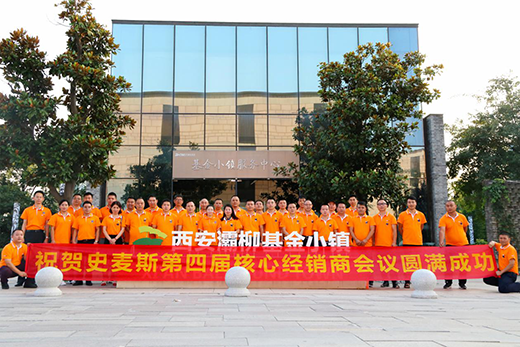 ʷ��˹S18���Ľ�(j��ng)�N�̑�(zh��n)�Է��(hu��)����������֮��