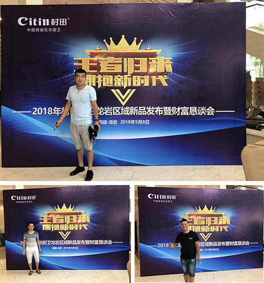 ����N�l(w��i)���r�؅^(q��)��Ʒ�l(f��)����¡���e��