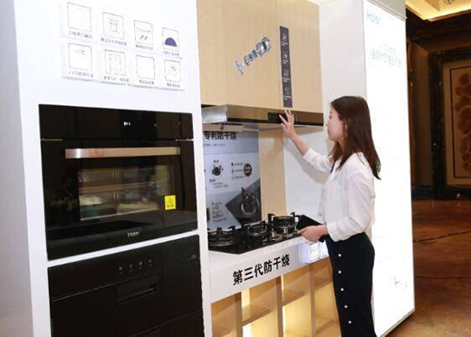 廚房整潔無油煙，海爾家裝節(jié)嵌入式廚電“隱藏”有講究