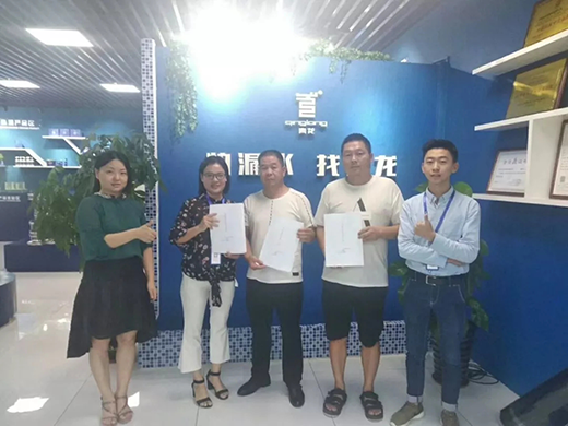 ��ˮ��ʡ�������������ɹ������������b��ˮ