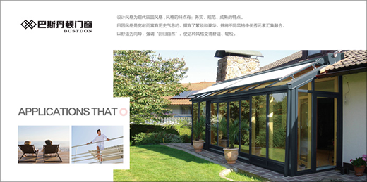 ��˹���D�T����Ʒ������(j��)��ʮ����