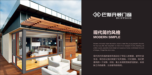 ��˹���D�T����Ʒ������(j��)��ʮ����