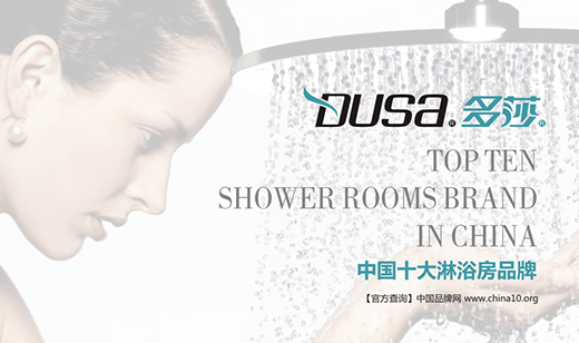 ��ɯ��ԡ����׌��������(d��)һ�o(w��)���ġ��A��ء�