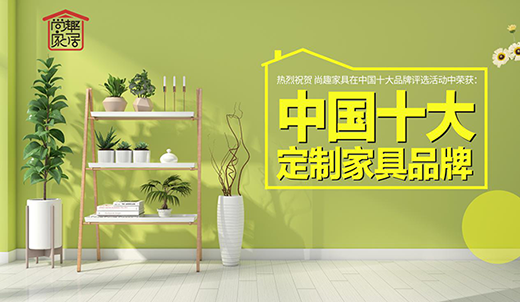 Ʒ�|(zh��)��Ʒ��׌�҂��y����Ȥ�Ҿ��^��������