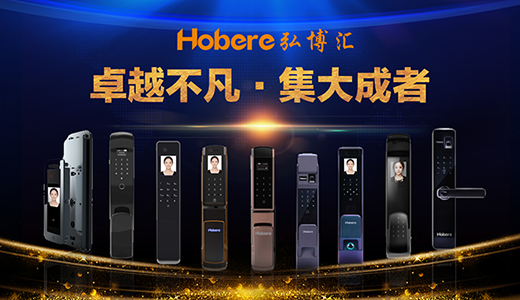 ��ʮ��Ʒ�ơ��벩�R�����i ���t�{ʿ ���\�l(f��)չ