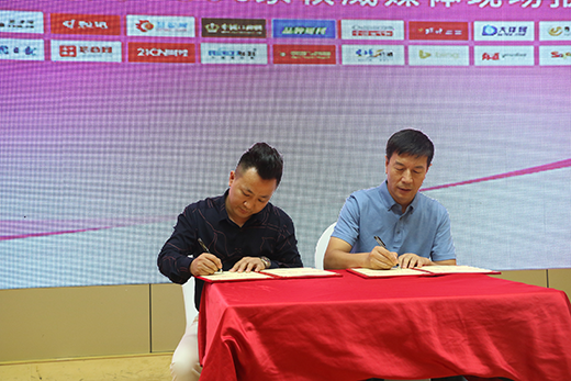 �l(f��)�F(xi��n)�� ׷���� ���Շ�(gu��)�H��Ʒ�l(f��)����(hu��)�A�M��Ļ