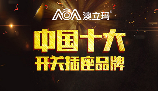 ������늚�Ƿ���O ���¡��Ї�ʮ��Ʒ�ơ��Q̖