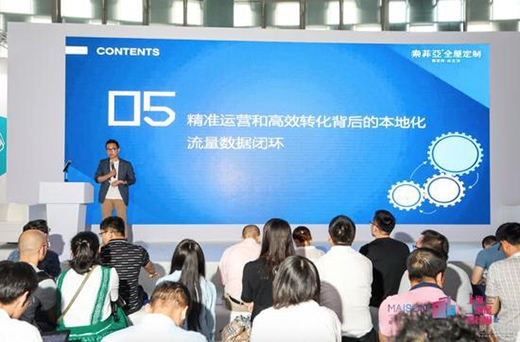 2018������Ї��Ҿӻ�(li��n)�W(w��ng)�M(j��n)��Փ������2