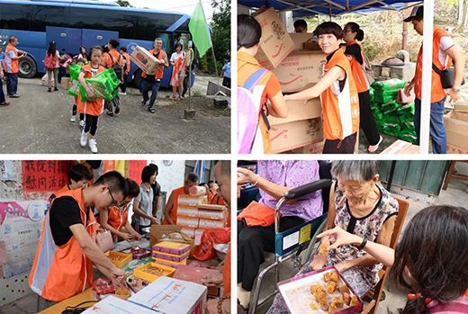 ӭ�����͐�(��i)�� �h��늚����̽�L(f��ng)���L(f��ng)������(f��)����