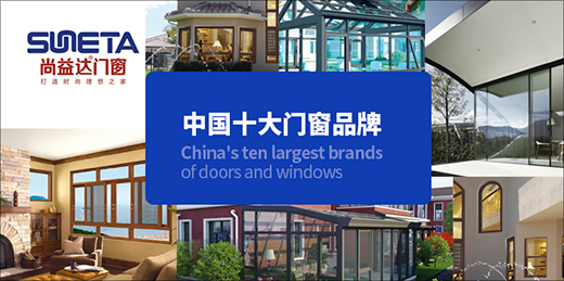 �Ї�(gu��)ʮ��Ʒ�� �����_(d��)�T(m��n)���֓�����(qi��ng)�_(t��i)�L(f��ng)����Ԓ��