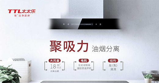 ��ʮ��Ʒ�ơ�̫̫���N�l(w��i)��� ���ĳ��l(f��) ���Ķ���