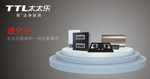 ��ʮ��Ʒ�ơ�̫̫���N�l(w��i)��� ���ĳ��l(f��) ���Ķ���