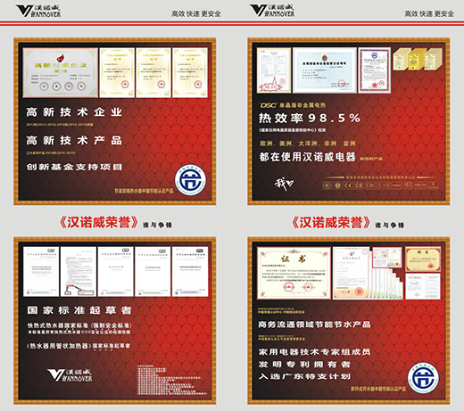 �h�Z����� ���L����ʽ��ˮ���Ј��{�D