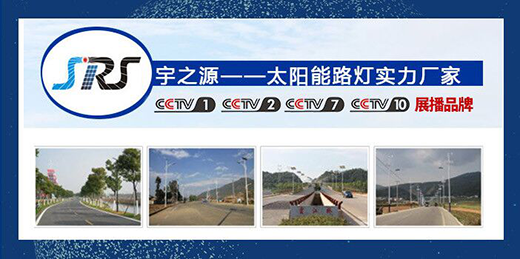 ��ҕ�ʬF(xi��n) ��֮Դ̫���·�� �c(di��n)�����������l(xi��ng)��