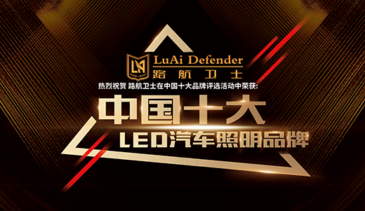 ·���l(w��i)ʿ��܇���� �����İ�ȫ���б��{�o��