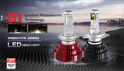 ·���l(w��i)ʿ��܇���� �����İ�ȫ���б��{�o��