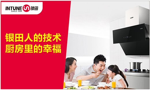 �y��N�l(w��i) | ����ζ����������ӛ���еďN��