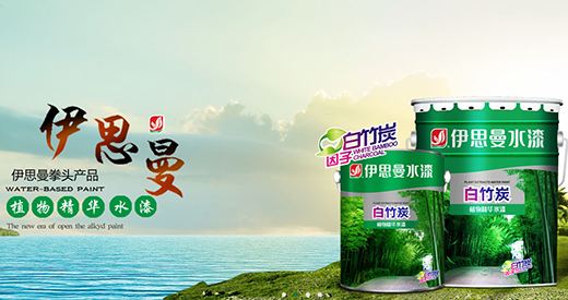 ���G�ؼ� ��(sh��)���ɓ� ��˼��ˮ��Ʒ�ƠI(y��ng)�N(xi��o)¶�hâ