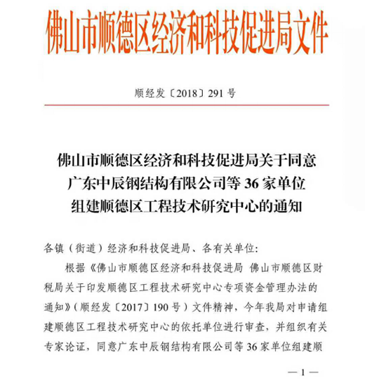 ���a��ˇ�g������@��ɽ���ƾָ��~�Ƽ��Y��֧��