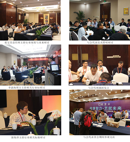 �˜ʄ�(chu��ng)������Ԓδ����Ӌ:2018��GRC����A�M�e��