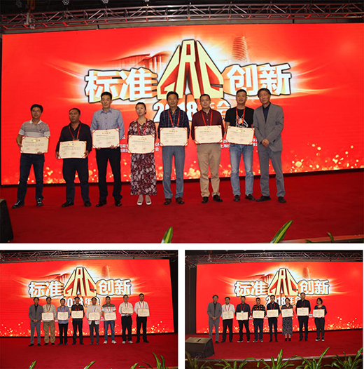 �˜ʄ�(chu��ng)������Ԓδ����Ӌ:2018��GRC����A�M�e��