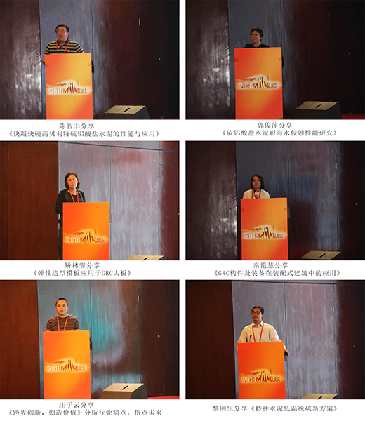 �˜ʄ�(chu��ng)������Ԓδ����Ӌ:2018��GRC����A�M�e��