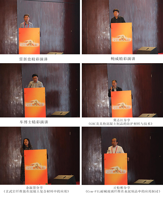 �˜ʄ�(chu��ng)������Ԓδ����Ӌ:2018��GRC����A�M�e��