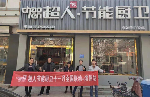 ϲ��!�I�݅^(q��)��(li��n)�ӻ�ӃH2�쳬���N��ͻ��15�f