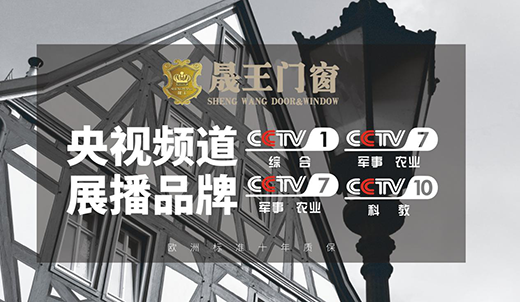 ��ҕ���أ������T���ĳɹ�֮��