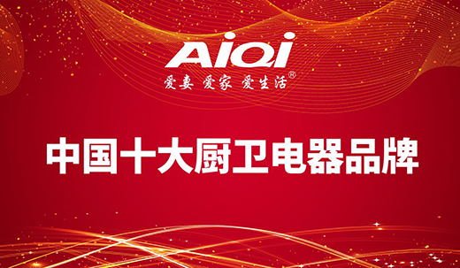 ���Ї�ʮ��N�l(w��i)���Ʒ�ơ����ޏN�l(w��i) �ۡ����