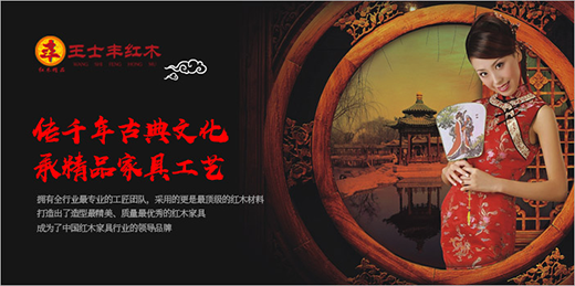 ��ʿ�S�tľ���I(l��ng)�tľ�Ҿߡ���ˇ��(f��)�d��