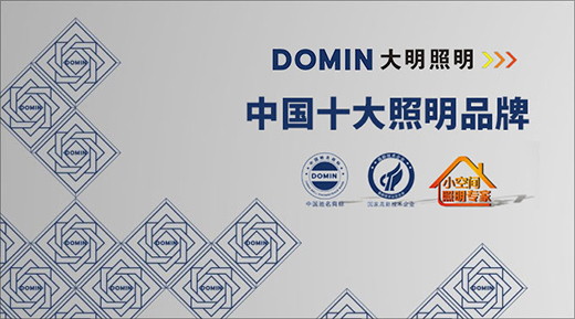 �������� ���J���Ї�ʮ������Ʒ�ơ�֮·