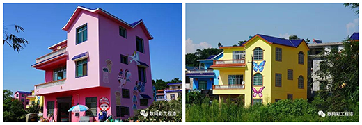 ��(sh��)�a��Ϳ���≦Ϳ�b ���M(j��n)�˾��˘I(y��)�������l(xi��ng)�彨�O(sh��)