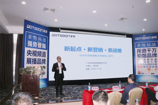 ���������i��Ʒ�l(f��)����(hu��) �ʬF(xi��n)�լ��MĿ�ľ�Ʒ