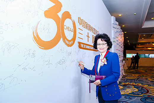 ꐄ�(l��)������ʮ������Ĳ��� ���I(l��ng)�A��������I(y��)��ˮ�^(q��)